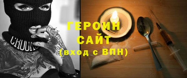 хмурый Михайловск