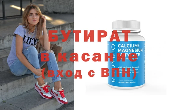 шишки Михайлов