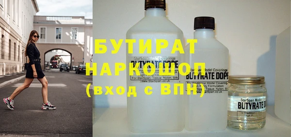 шишки Михайлов