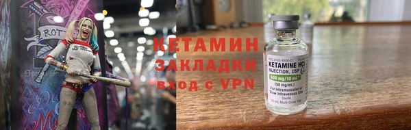 шишки Михайлов