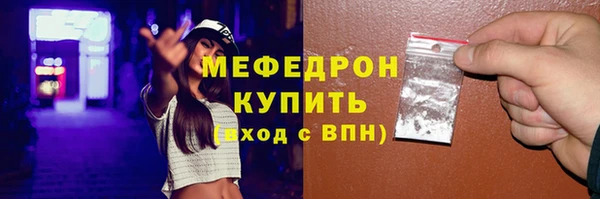 шишки Михайлов