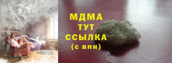 хмурый Михайловск