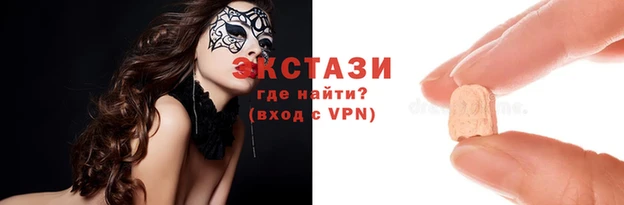 хмурый Михайловск
