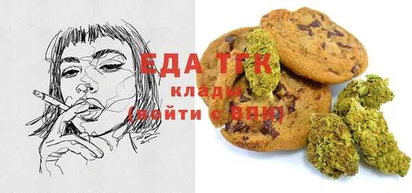 шишки Михайлов
