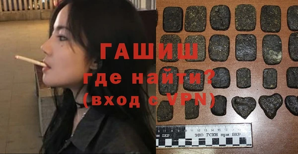 шишки Михайлов