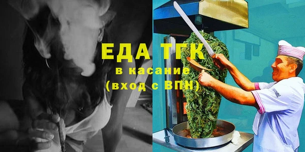 хмурый Михайловск