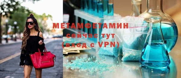 хмурый Михайловск