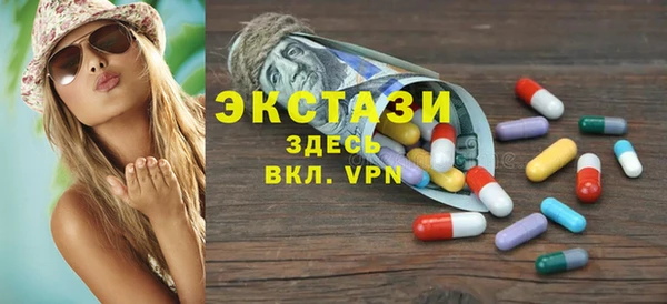 шишки Михайлов