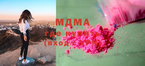 хмурый Михайловск