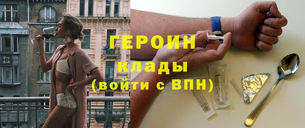 шишки Михайлов