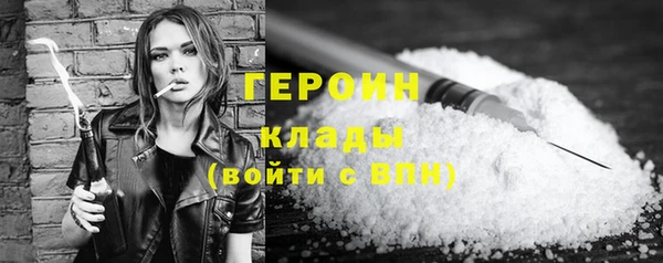 шишки Михайлов