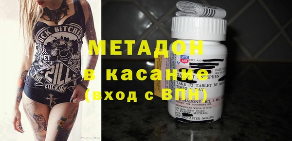 хмурый Михайловск