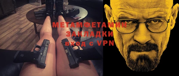хмурый Михайловск