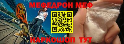 кокаин премиум Дубна