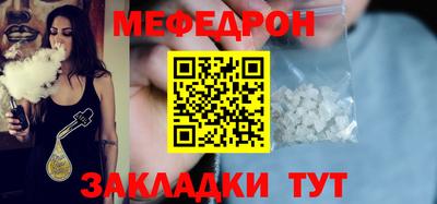кокаин премиум Дубна