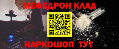 гидра Донецк