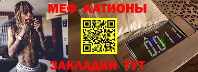 кокаин премиум Дубна