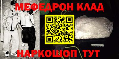 кокаин премиум Дубна