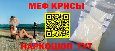 гидра Донецк