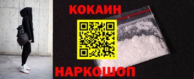 прущая мука Донской
