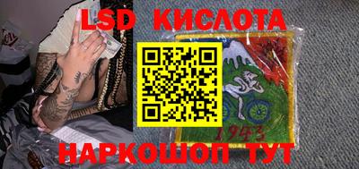 прущая мука Донской