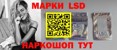 кокаин премиум Дубна