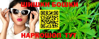 кокаин премиум Дубна