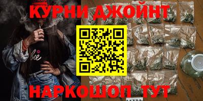 прущая мука Донской