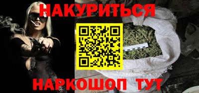 кокаин премиум Дубна