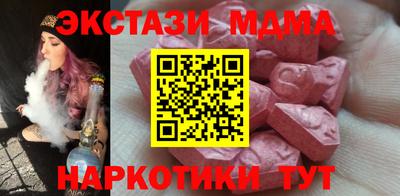 кокаин премиум Дубна