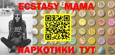 прущая мука Донской