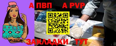 спиды Азнакаево