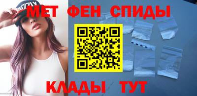гидра Донецк
