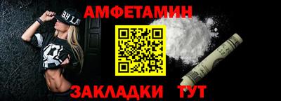 кокаин премиум Дубна
