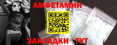 кокаин премиум Дубна