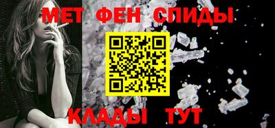 прущая мука Донской