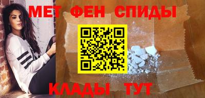 прущая мука Донской