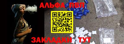 кокаин премиум Дубна