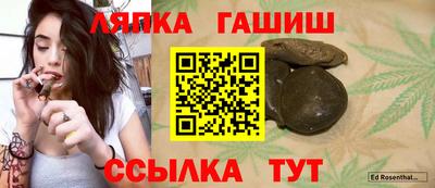 прущая мука Донской