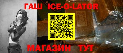 прущая мука Донской