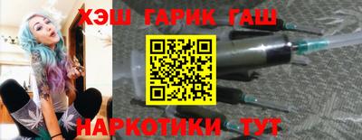 прущая мука Донской