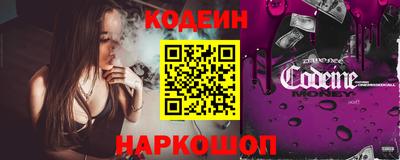 прущая мука Донской