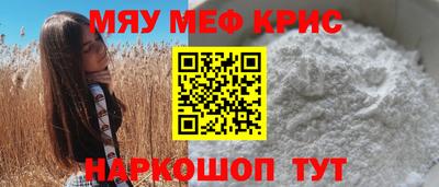 кокаин премиум Дубна