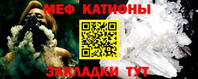 прущая мука Донской