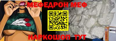кокаин премиум Дубна