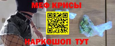 прущая мука Донской