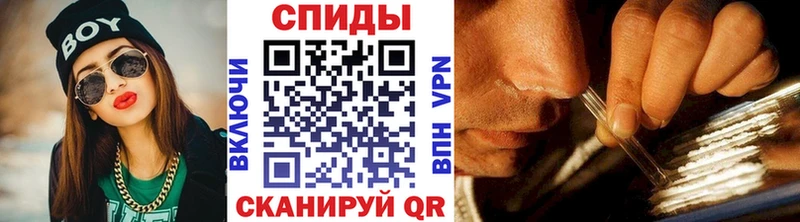 Первитин Methamphetamine  закладки  omg маркетплейс  Красноуфимск 