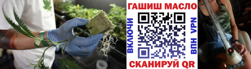Дистиллят ТГК вейп с тгк  купить закладку  Красноуфимск 